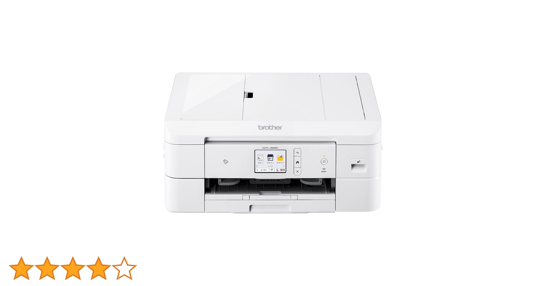 brother DCP-J982N インクジェットプリンター Amazon.co.jp: Brother PRIVIO Printer, A4 Inkjet Composite